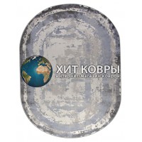 Российский ковер Rimma Lux 36897 Голубой-серый овал